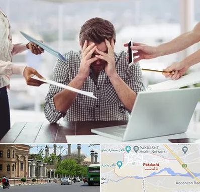 مشاوره روابط عاطفی در پاکدشت