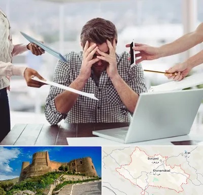 مشاوره روابط عاطفی در لرستان