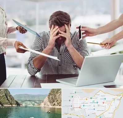 مشاوره روابط عاطفی در ایلام