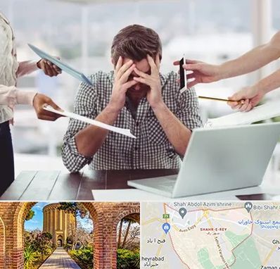 مشاوره روابط عاطفی در شهر ری