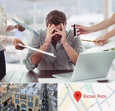 مشاوره روابط عاطفی در بازار رضا مشهد