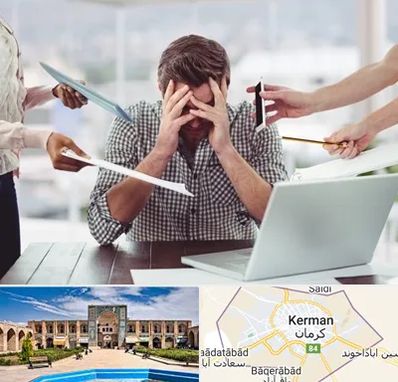مشاوره روابط عاطفی در کرمان