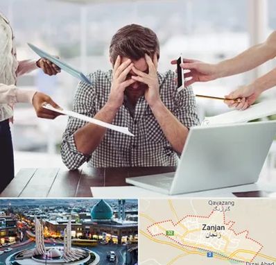 مشاوره روابط عاطفی در زنجان