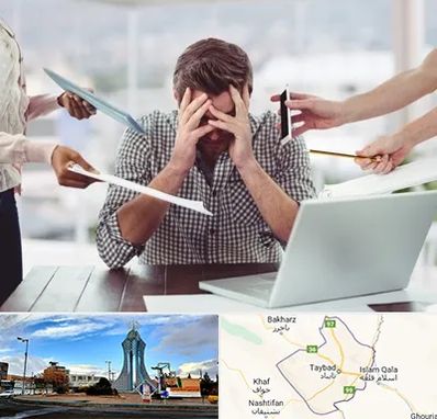 مشاوره روابط عاطفی در تایباد