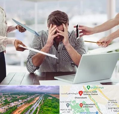 مشاوره روابط عاطفی در قصرالدشت شیراز 