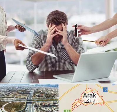 مشاوره روابط عاطفی در اراک