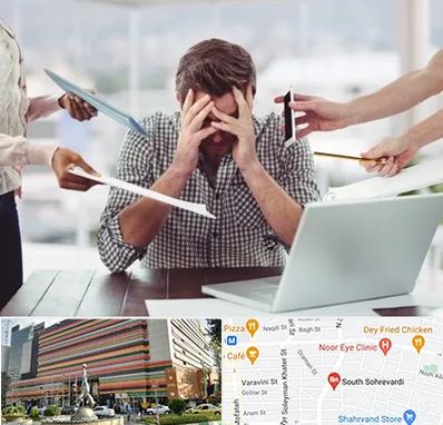 مشاوره روابط عاطفی در سهروردی 