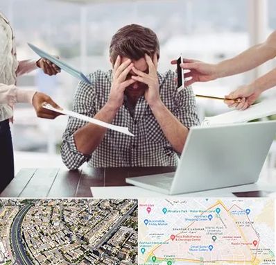 مشاوره روابط عاطفی در شهرک غرب مشهد 