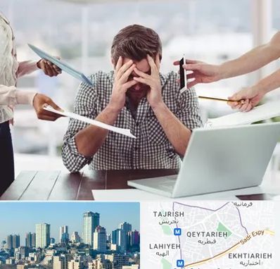 مشاوره روابط عاطفی در قیطریه 