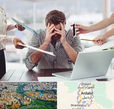 مشاوره روابط عاطفی در اردبیل