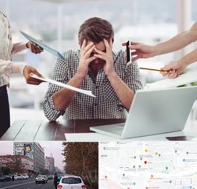 مشاوره روابط عاطفی در کارگر شمالی 