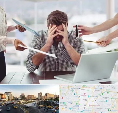 مشاوره روابط عاطفی در منطقه 7 تهران 