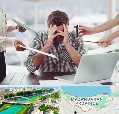 مشاوره روابط عاطفی در مازندران