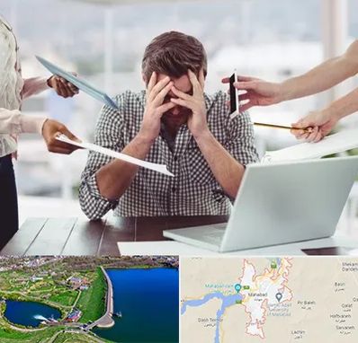 مشاوره روابط عاطفی در مهاباد