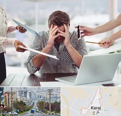 مشاوره روابط عاطفی در گوهردشت کرج 