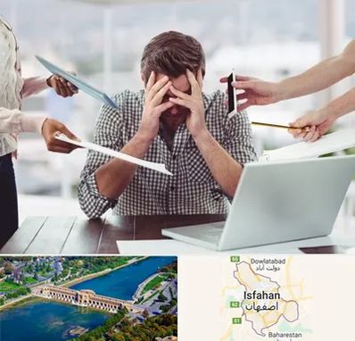 مشاوره روابط عاطفی در اصفهان