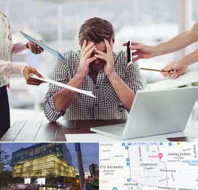 مشاوره روابط عاطفی در جمهوری 