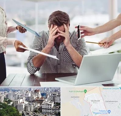 مشاوره روابط عاطفی در ولنجک 