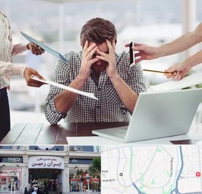 مشاوره روابط عاطفی در ایران زمین