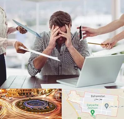 مشاوره روابط عاطفی در بهارستان