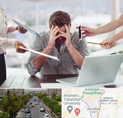 مشاوره روابط عاطفی در شهران 