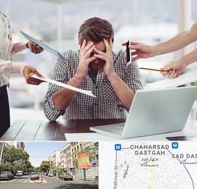 مشاوره روابط عاطفی در چهارصد دستگاه 