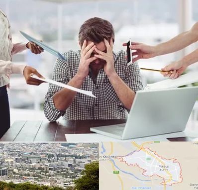 مشاوره روابط عاطفی در یاسوج