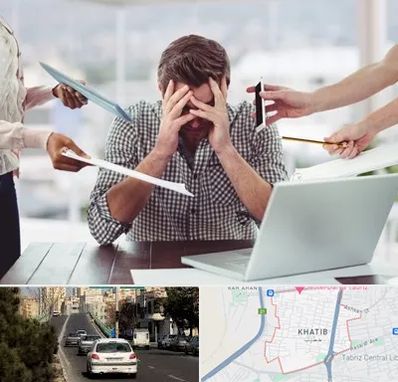 مشاوره روابط عاطفی در خطیب تبریز