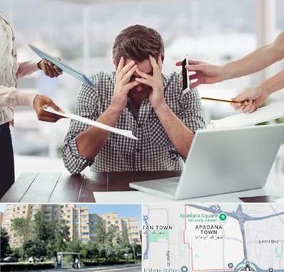 مشاوره روابط عاطفی در آپادانا