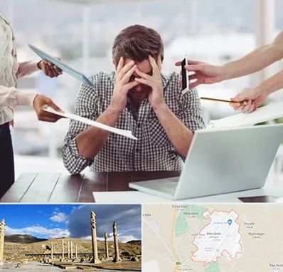 مشاوره روابط عاطفی در مرودشت