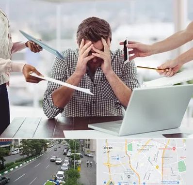 مشاوره روابط عاطفی در ستارخان 