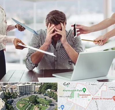 مشاوره روابط عاطفی در جهانشهر کرج 