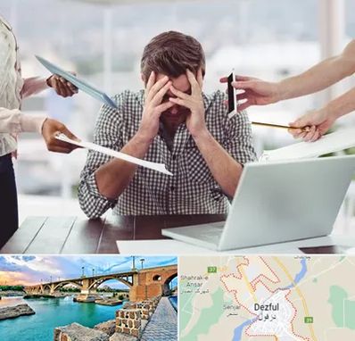 مشاوره روابط عاطفی در دزفول