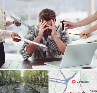 مشاوره روابط عاطفی در زرگنده