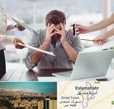 مشاوره روابط عاطفی در اسلامشهر