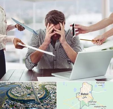 مشاوره روابط عاطفی در بابل