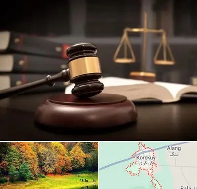 شماره تلفن وکیل در کردکوی