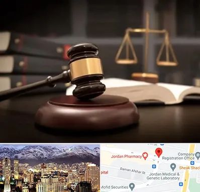 شماره تلفن وکیل در جردن 