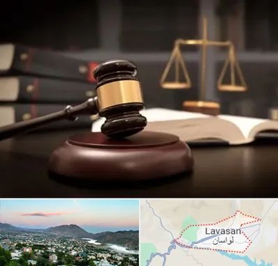شماره تلفن وکیل در لواسان
