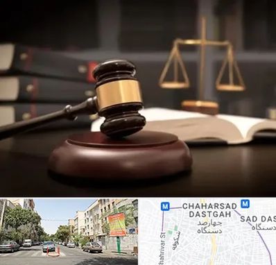 شماره تلفن وکیل در چهارصد دستگاه 