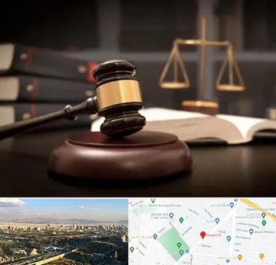 شماره تلفن وکیل در هنگام 