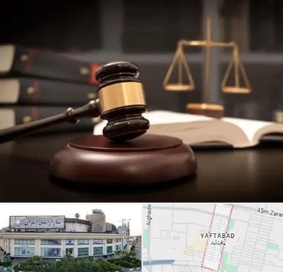 شماره تلفن وکیل در یافت آباد