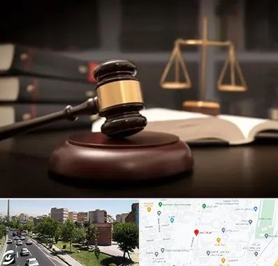 شماره تلفن وکیل در شهرک آزمایش 