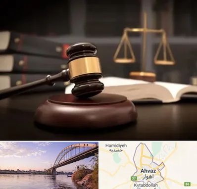 شماره تلفن وکیل در اهواز