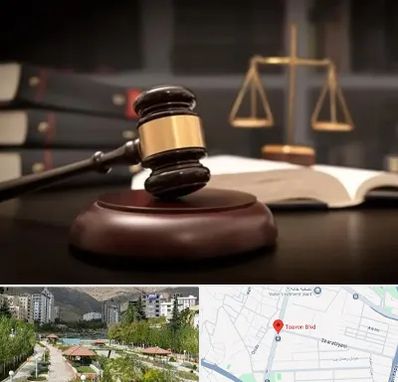 شماره تلفن وکیل در بلوار تعاون