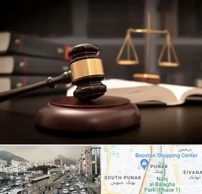 شماره تلفن وکیل در پونک 