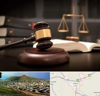 شماره تلفن وکیل در بیجار