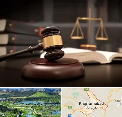 شماره تلفن وکیل در خرم آباد