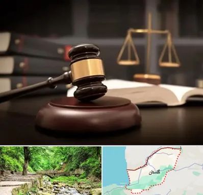 شماره تلفن وکیل در گلستان