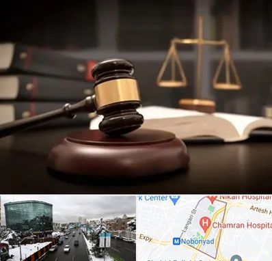 شماره تلفن وکیل در اقدسیه 